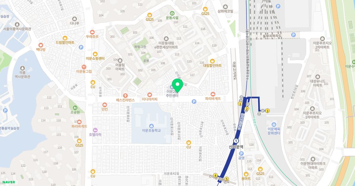 연세이문소아청소년과의원