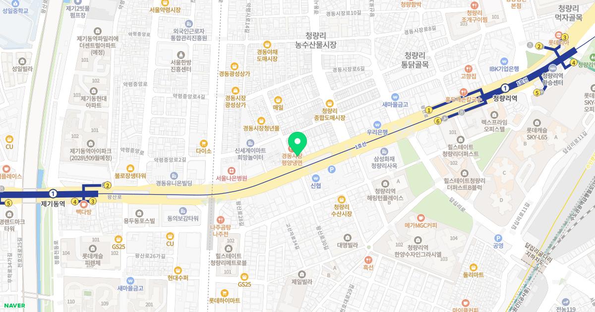 우태하피부과의원동대문점