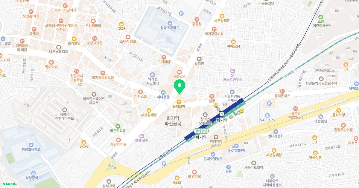 고은산부인과의원