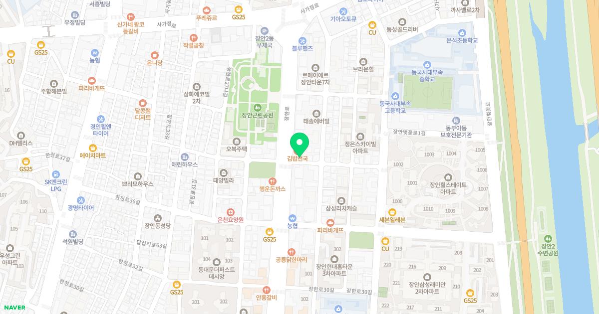 장안은내과의원