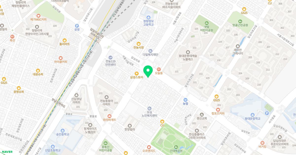 주정형외과의원