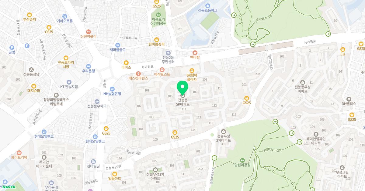 토마스신경과의원