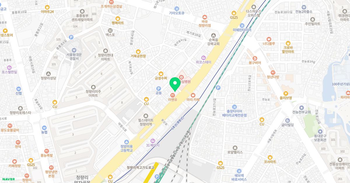 하나로내과의원