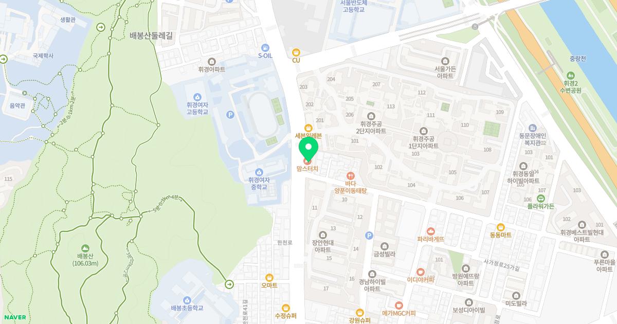 행복한가정의학과의원