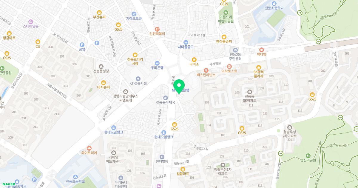 김성희이비인후과의원