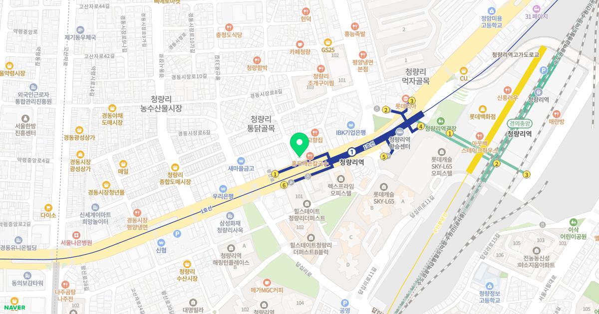 김흥기산부인과의원