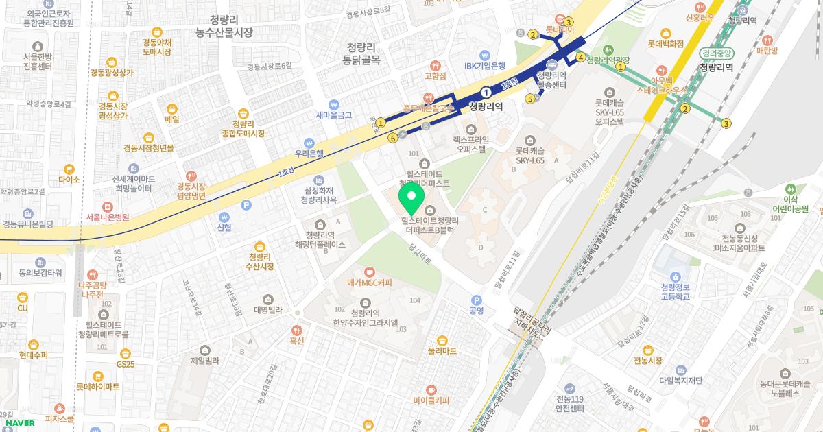 나기호정형외과의원