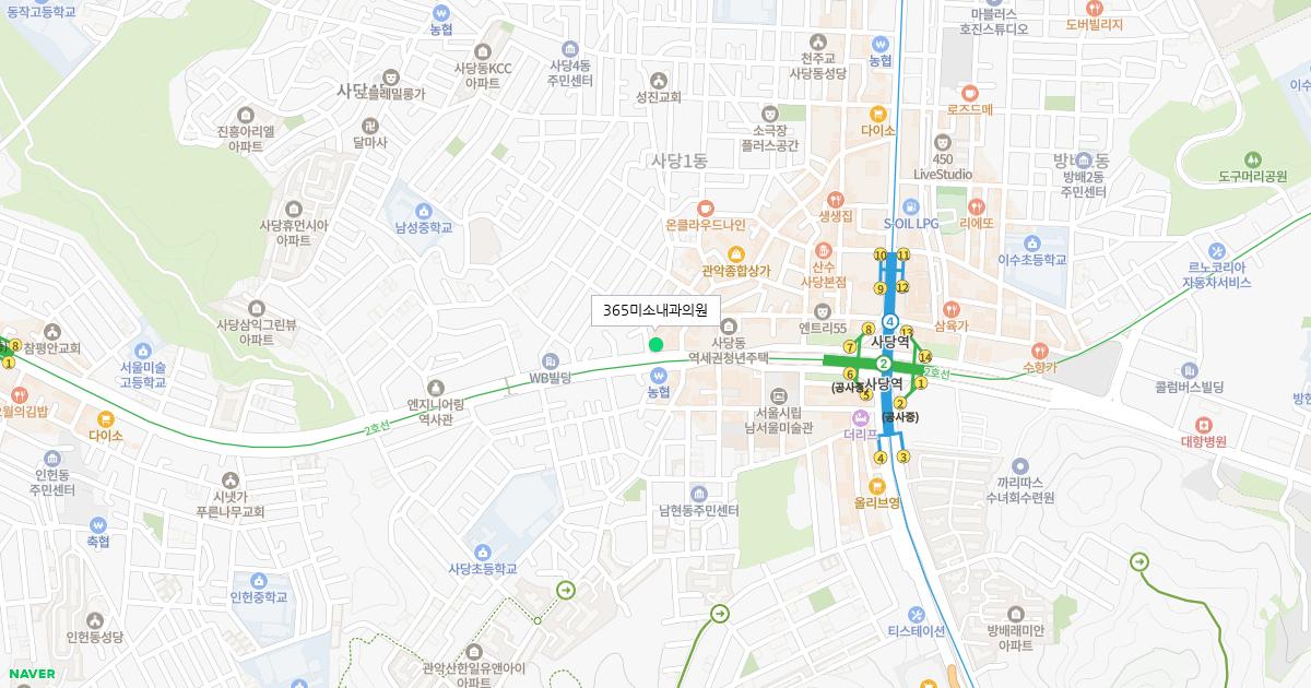 365미소내과의원