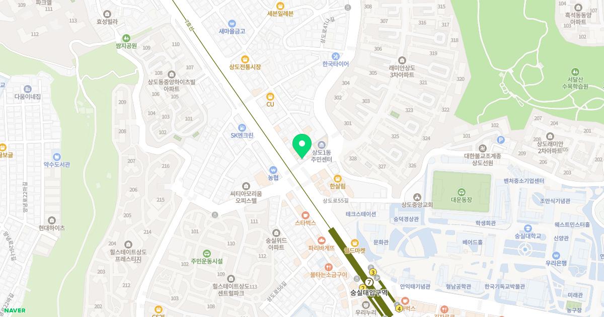 동작성모이비인후과의원