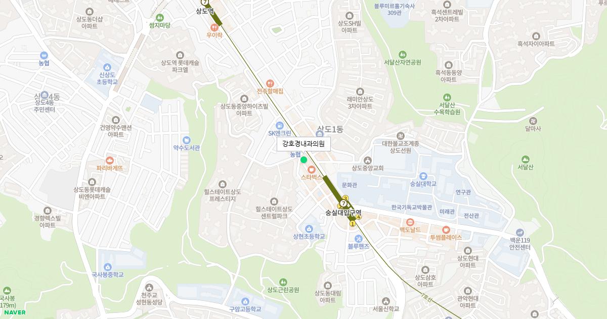 강호경내과의원