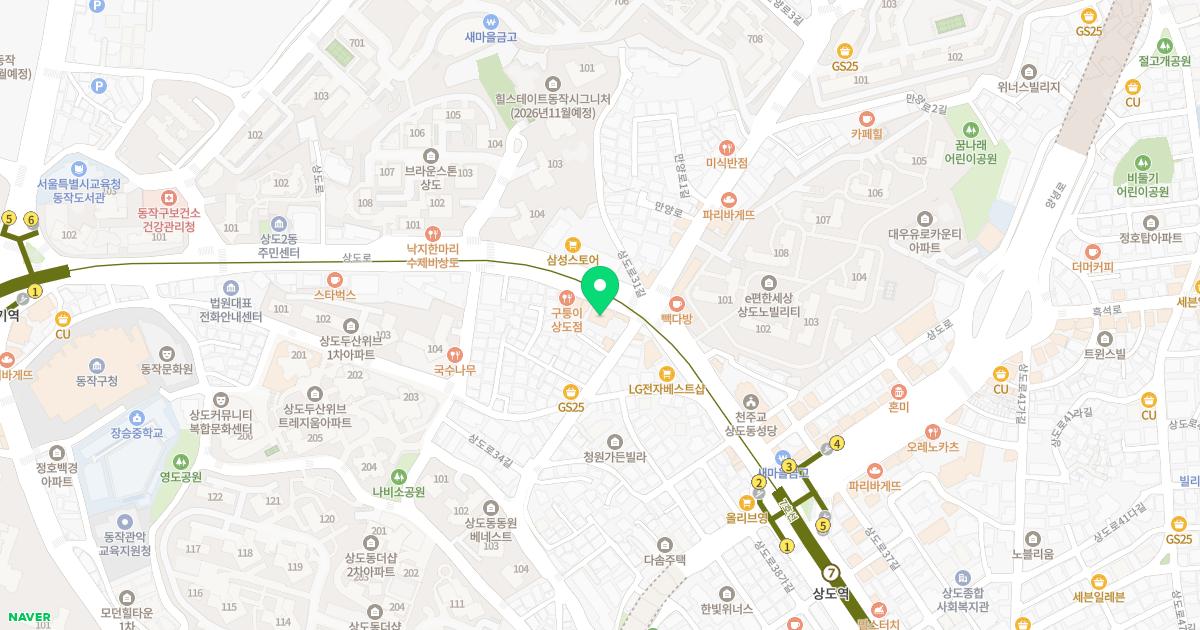 리뉴피부과의원