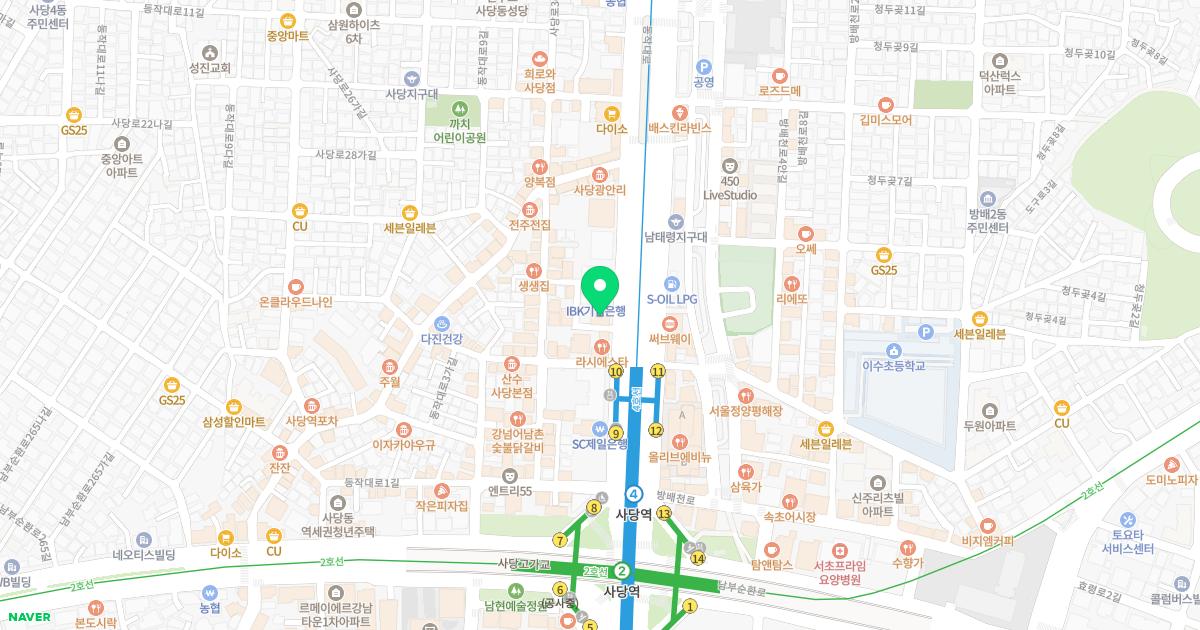 건이비인후과의원