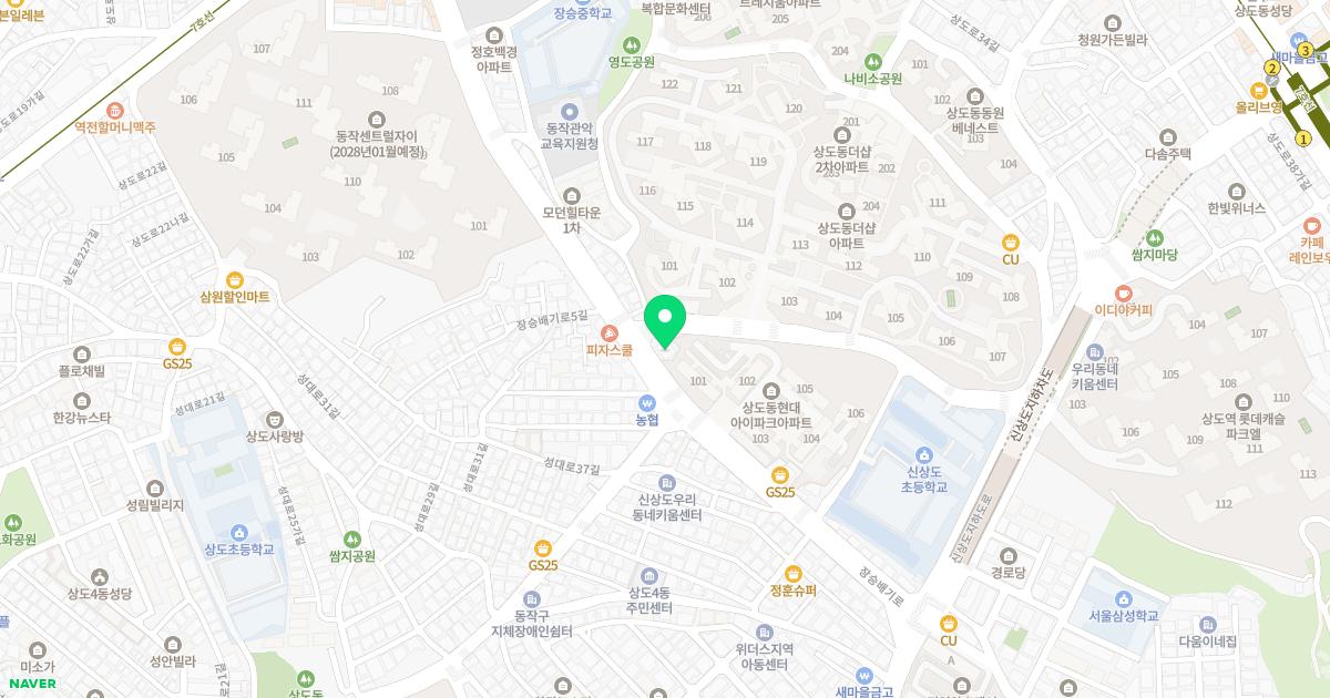 명소아청소년과의원