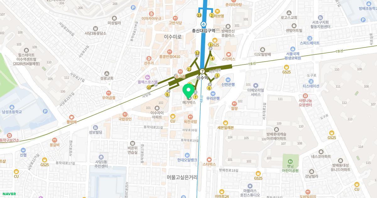 박성현피부과의원