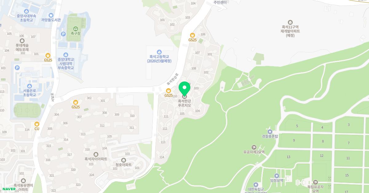 밝은봄소아청소년과의원