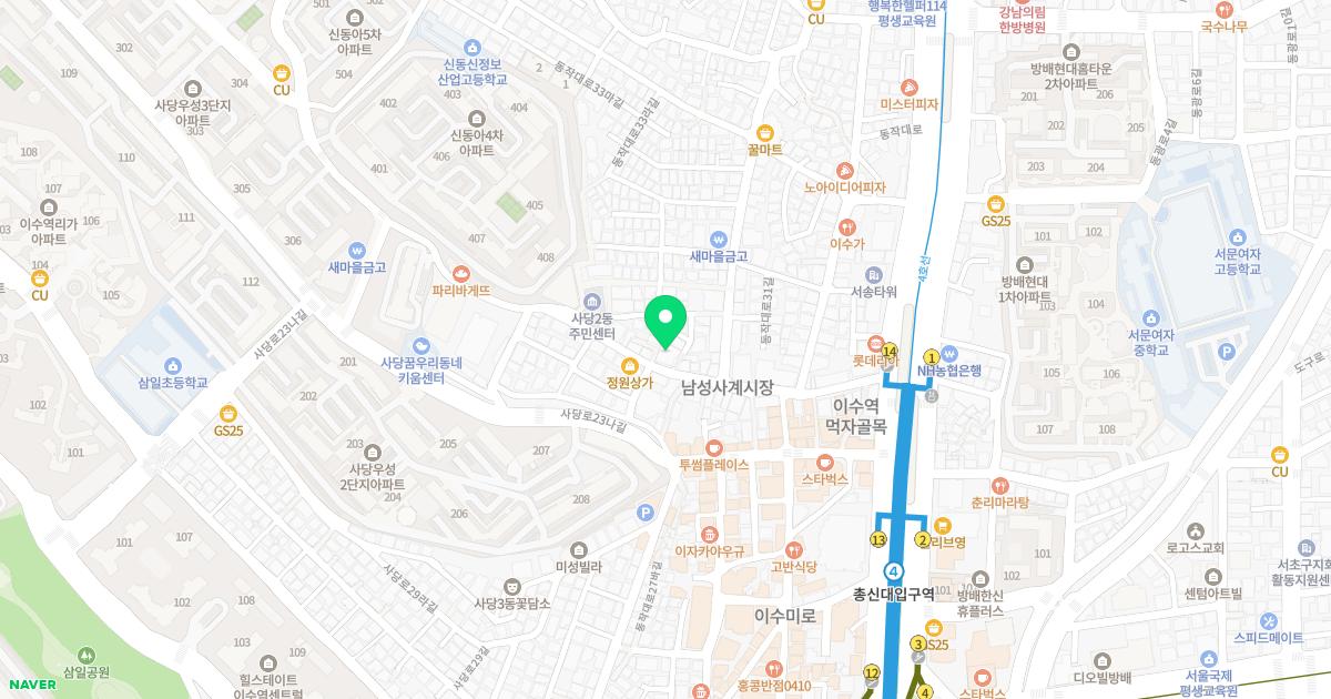 사계절신경외과의원