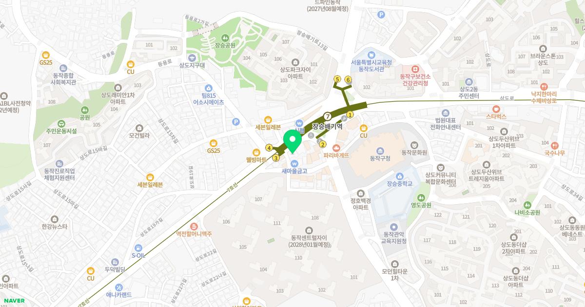 삼성유신경외과의원