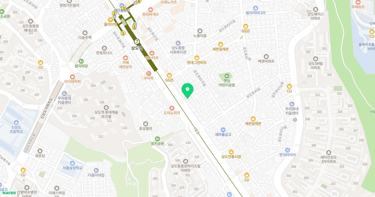 상도밝은안과의원