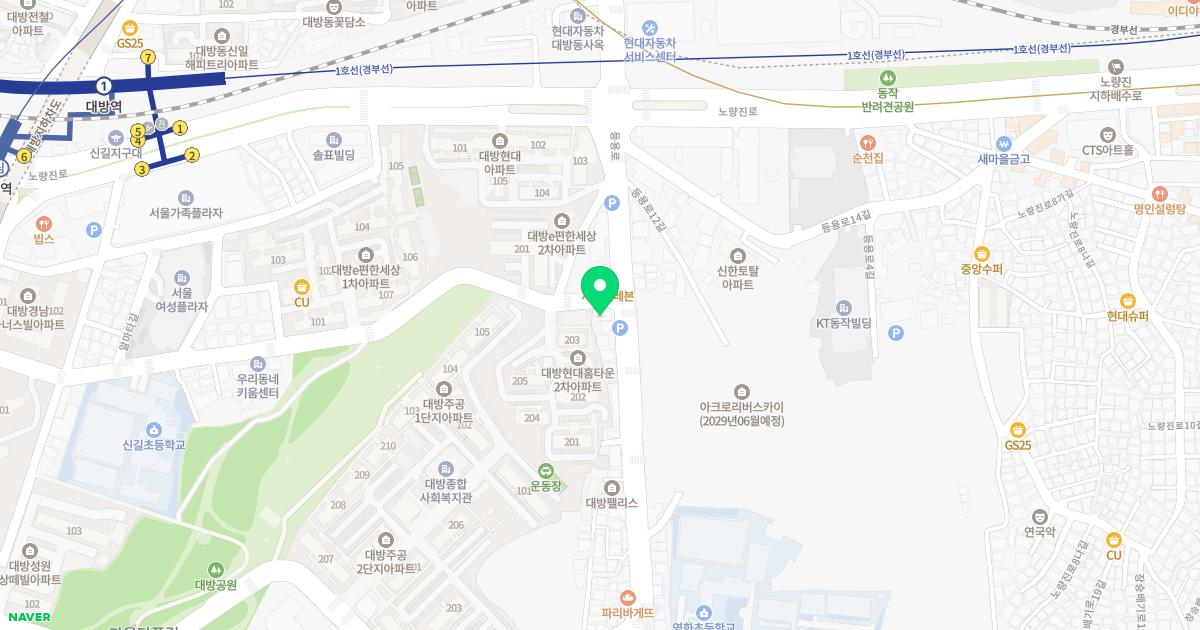 서울대방내과의원