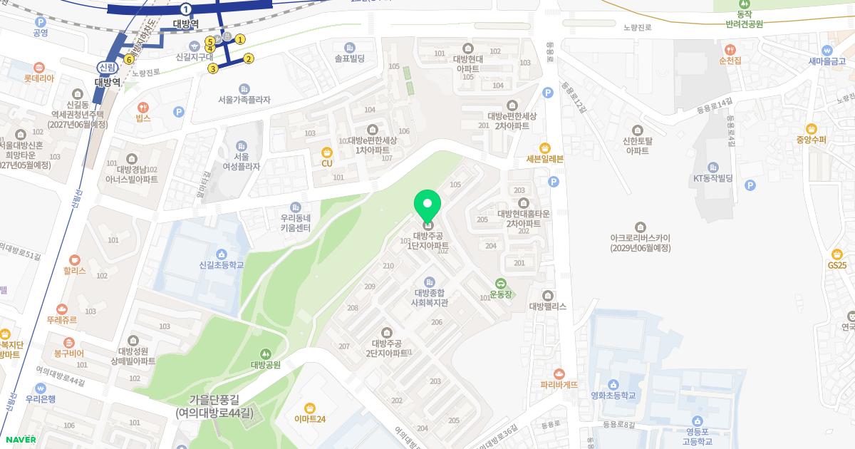 송가정의학과의원