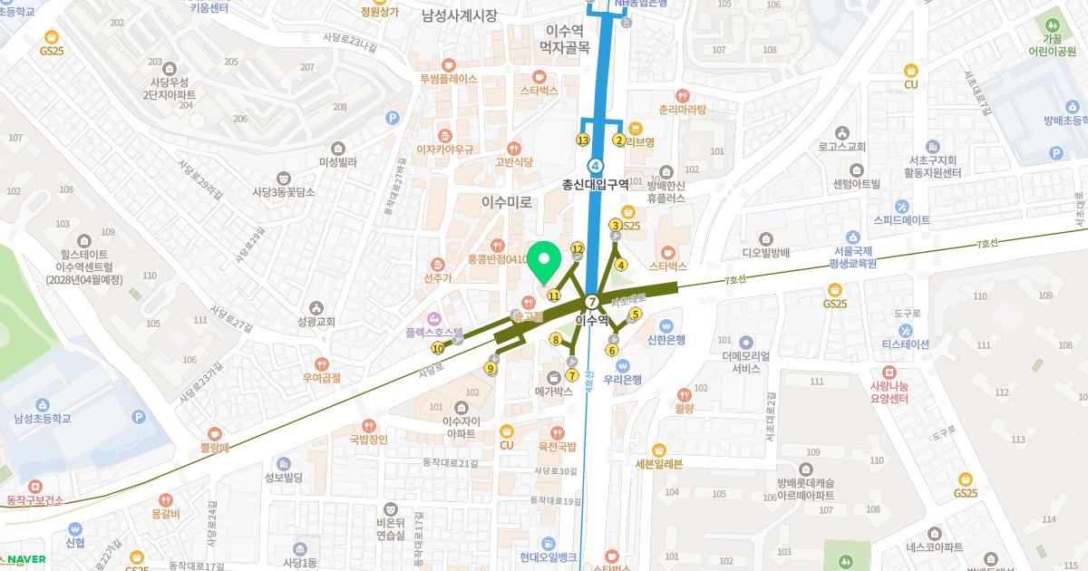 신수재산부인과의원