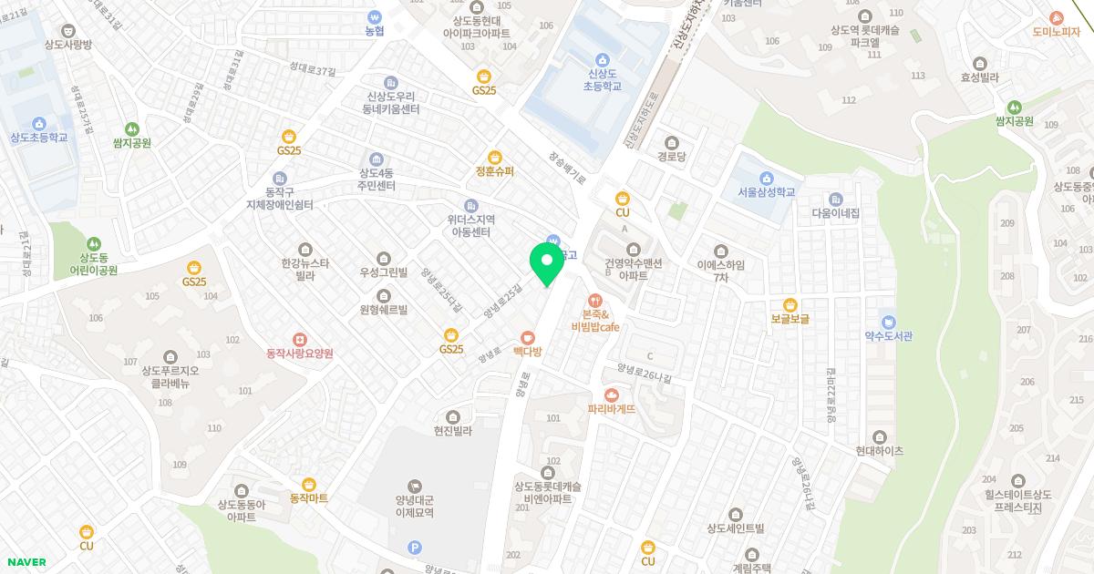 연세가정의학과의원