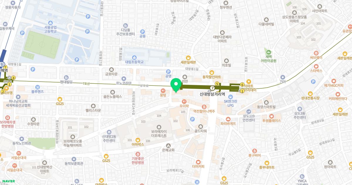 연세큐원피부과의원