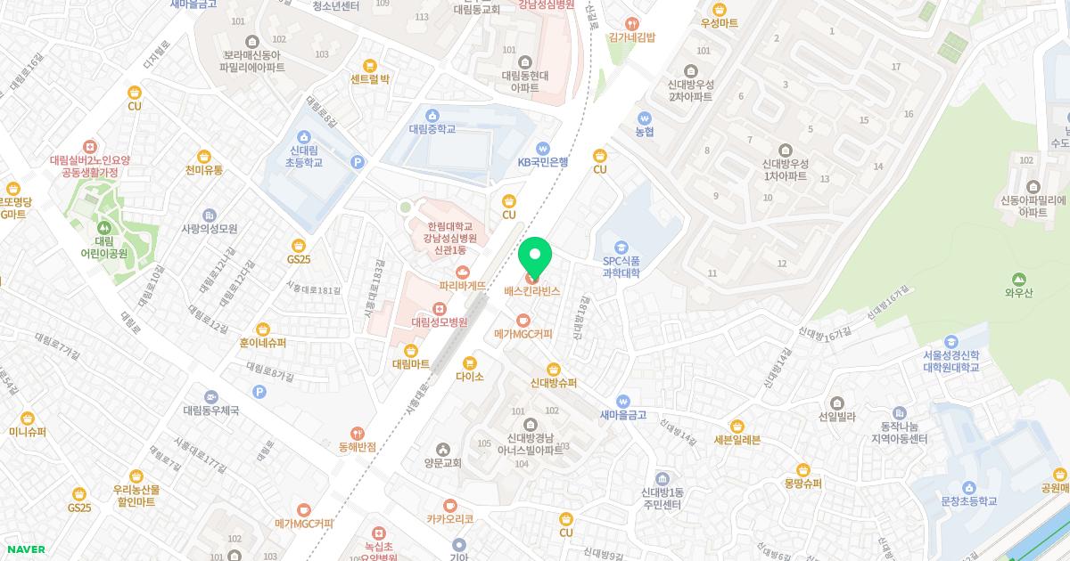 연세피부과의원