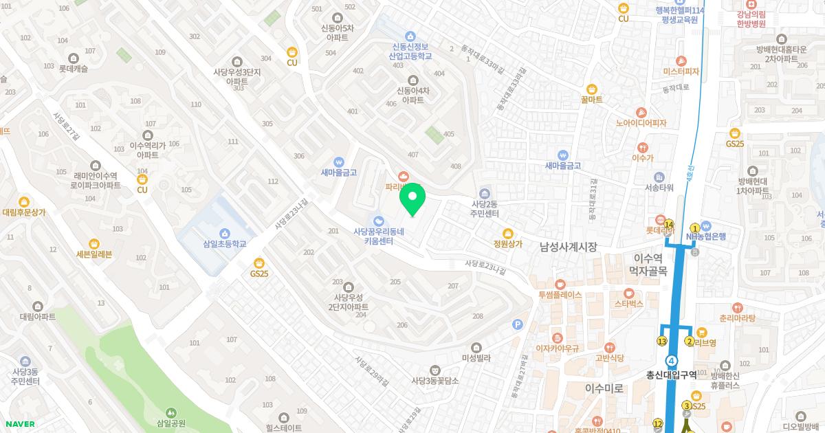 이수정안과의원