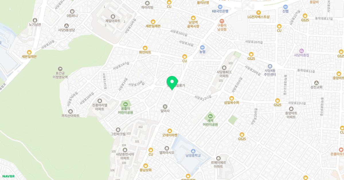 임해성내과의원