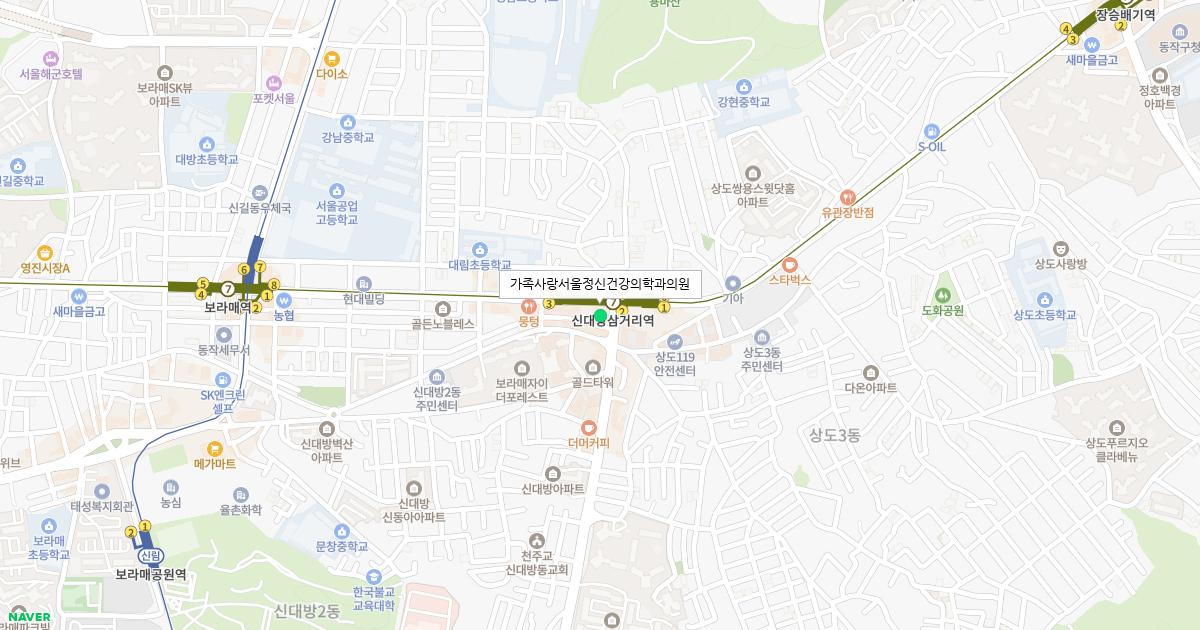 가족사랑서울정신건강의학과의원