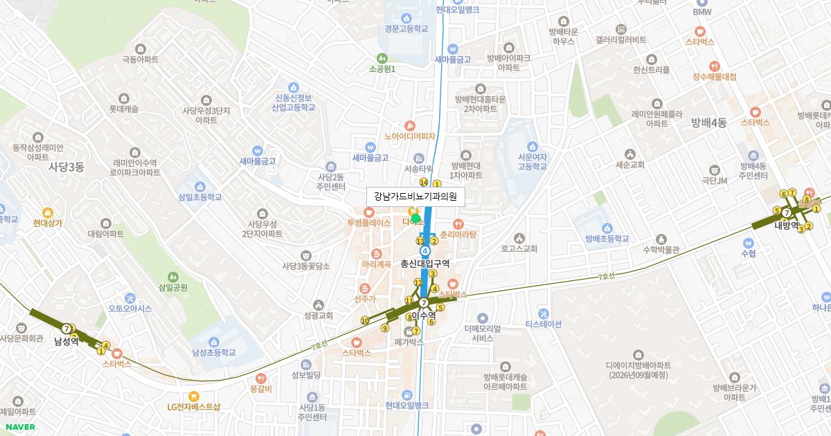 강남가드비뇨기과의원