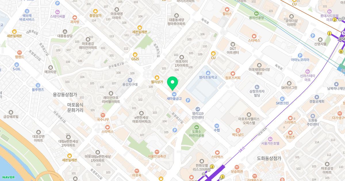 건강한내과의원