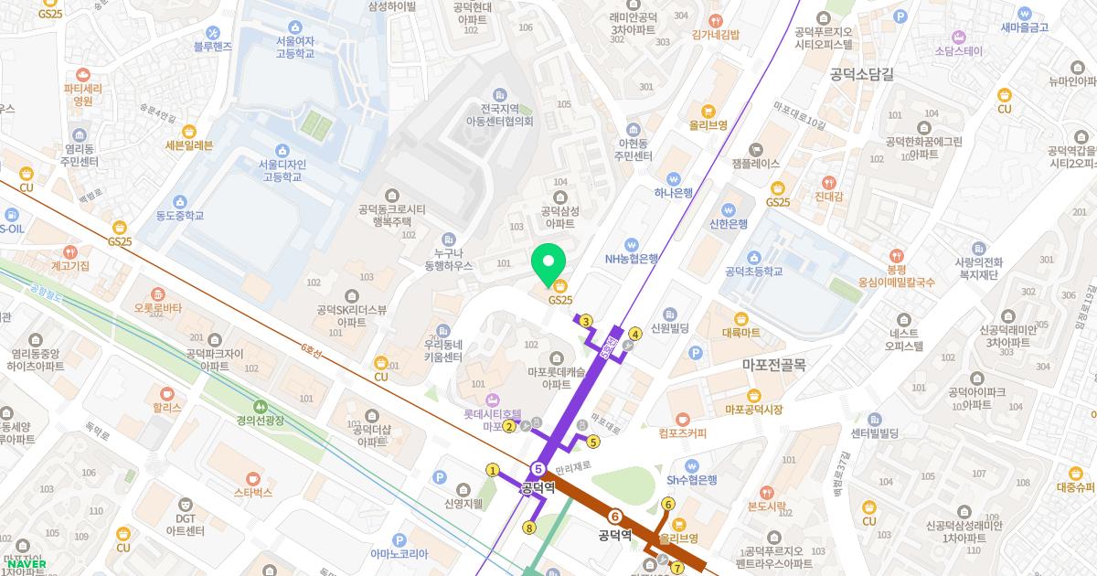 리앤미가정의학과의원