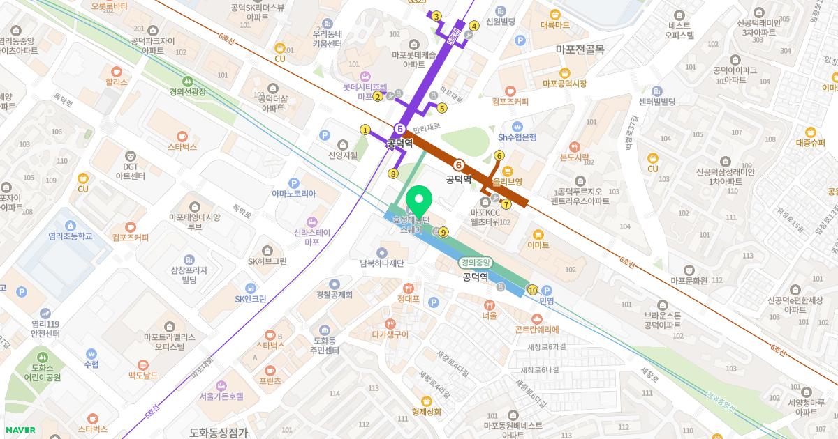 마포공덕튼튼본정형외과의원