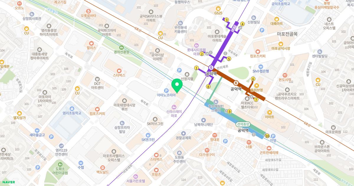 마포바로본정형외과의원