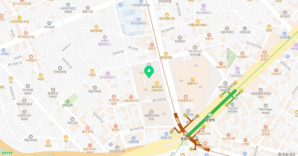 마포합정본정형외과의원