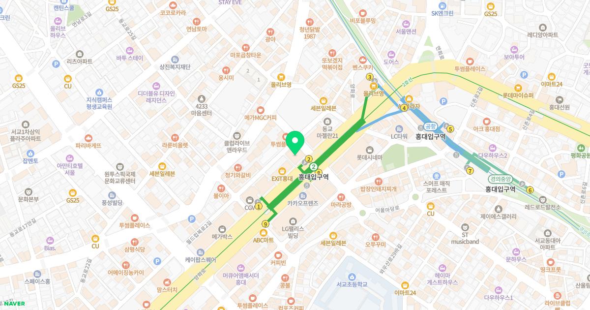 새하늘정형외과의원