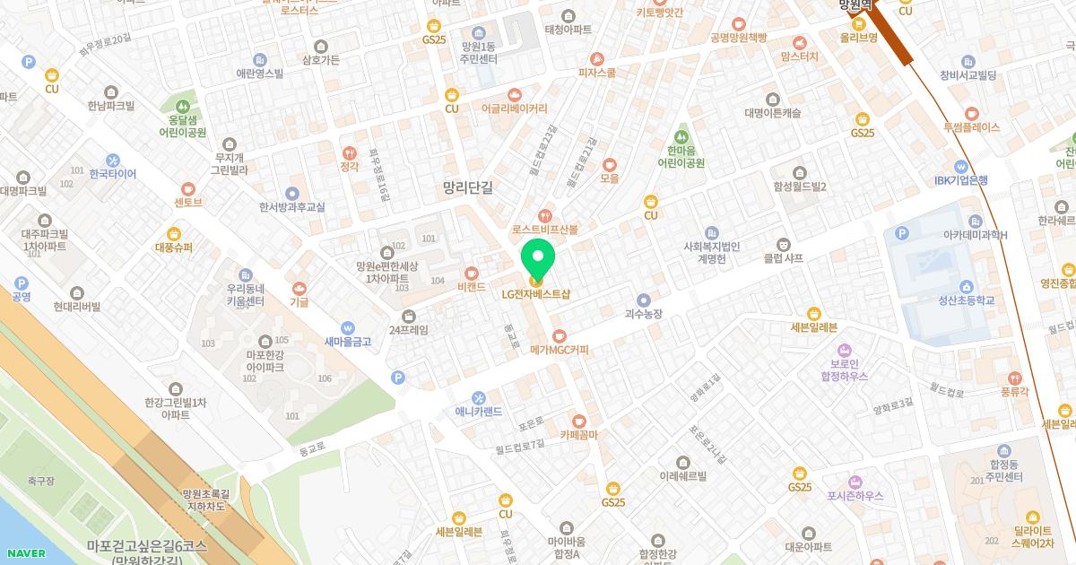 서울가정의학과의원