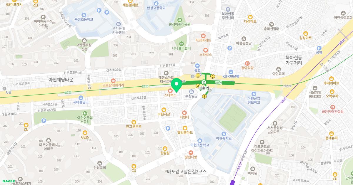 아산편한내과의원