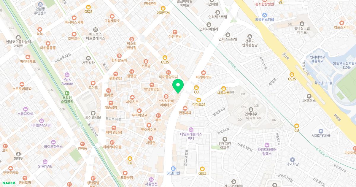 연세가정의학과의원