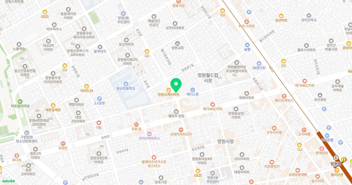 우리가정의학과의원