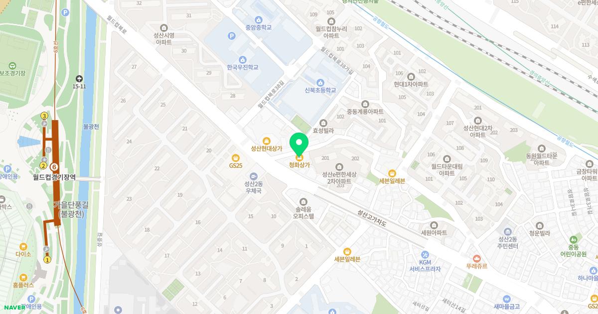 조환석내과의원