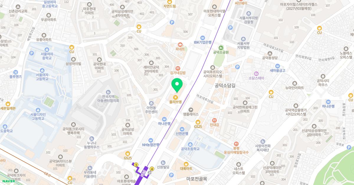 꿈나무소아청소년과의원