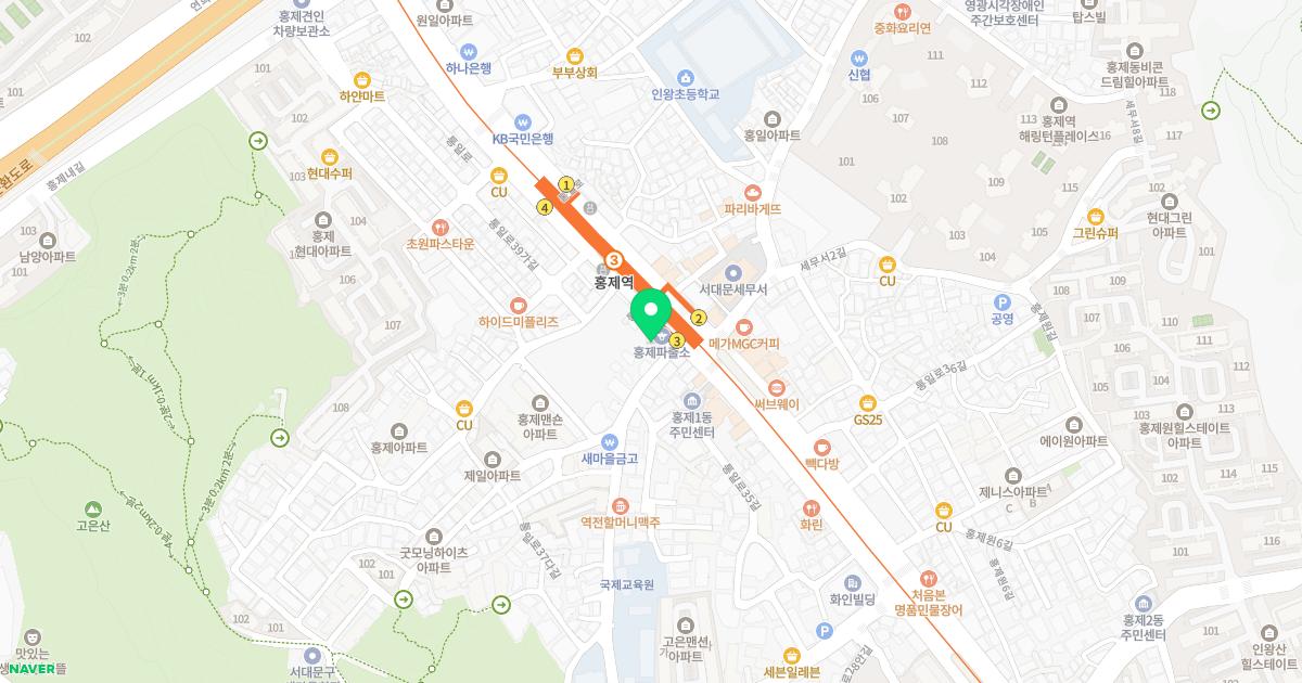 변우현이비인후과의원