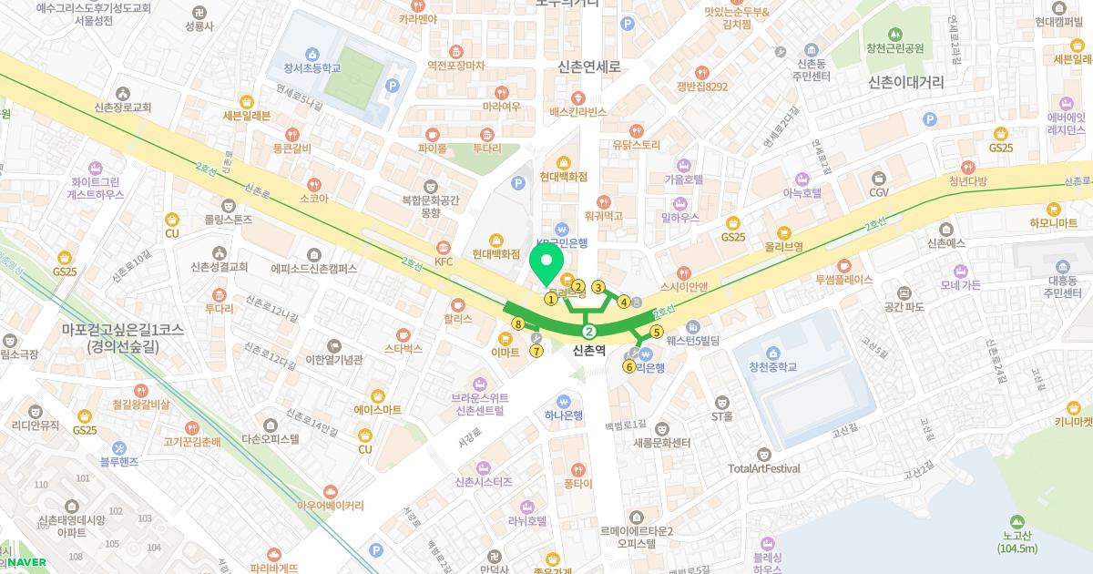 빛사랑안과의원