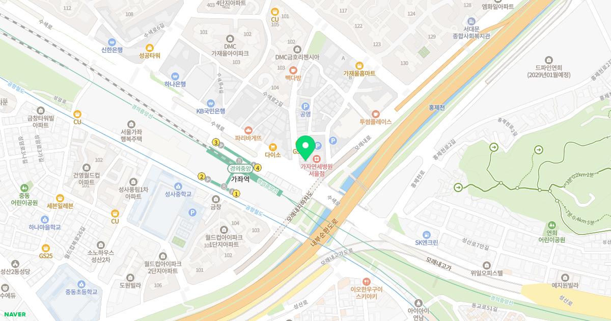 삼성정형외과의원