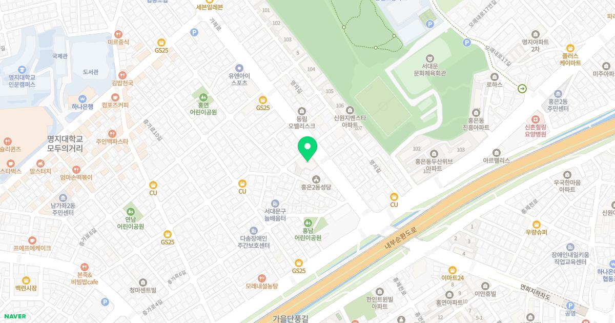 서강정형외과의원