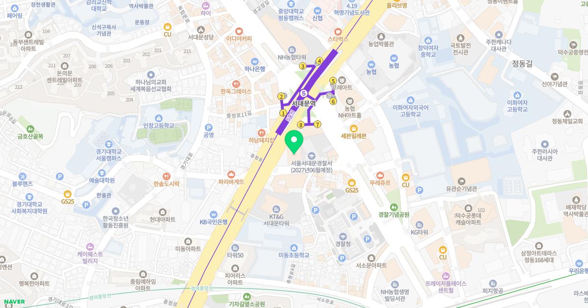 서대문정형외과의원