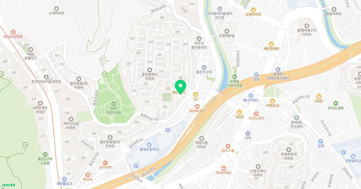 서울가정의학과의원